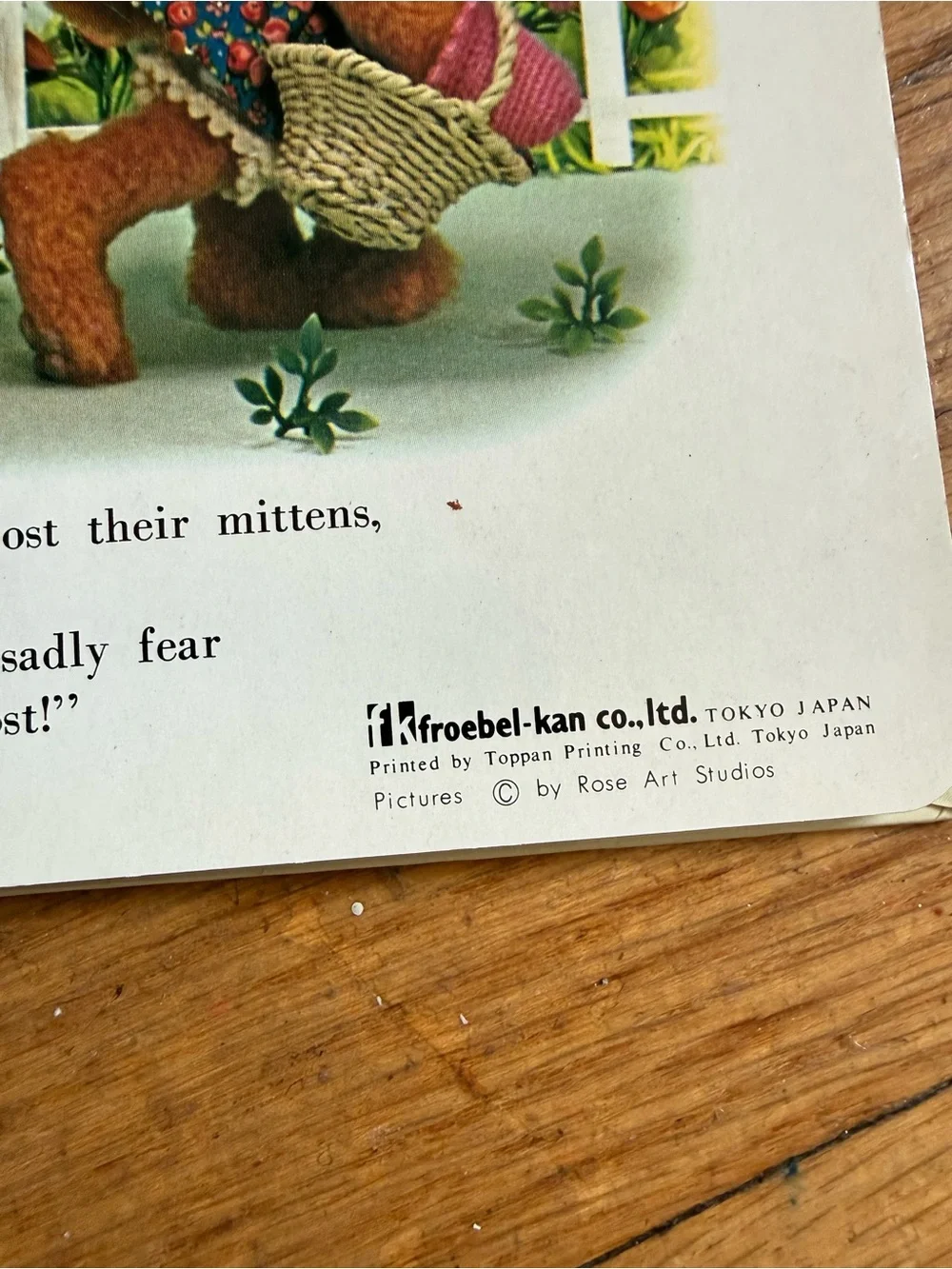 Vintage 1977 Three Little Kittens My Tiny 3-D Book Lenticular Cover Playmore
